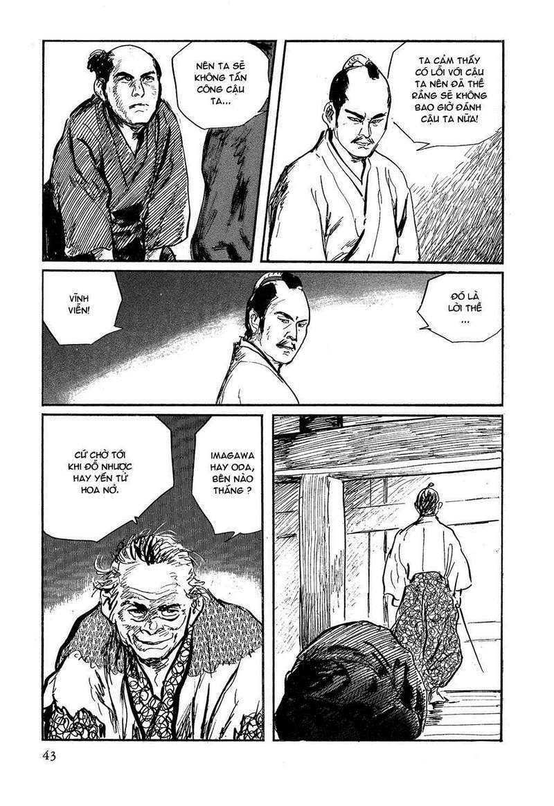 Hanzou No Mon Chapter 16 - Trang 2