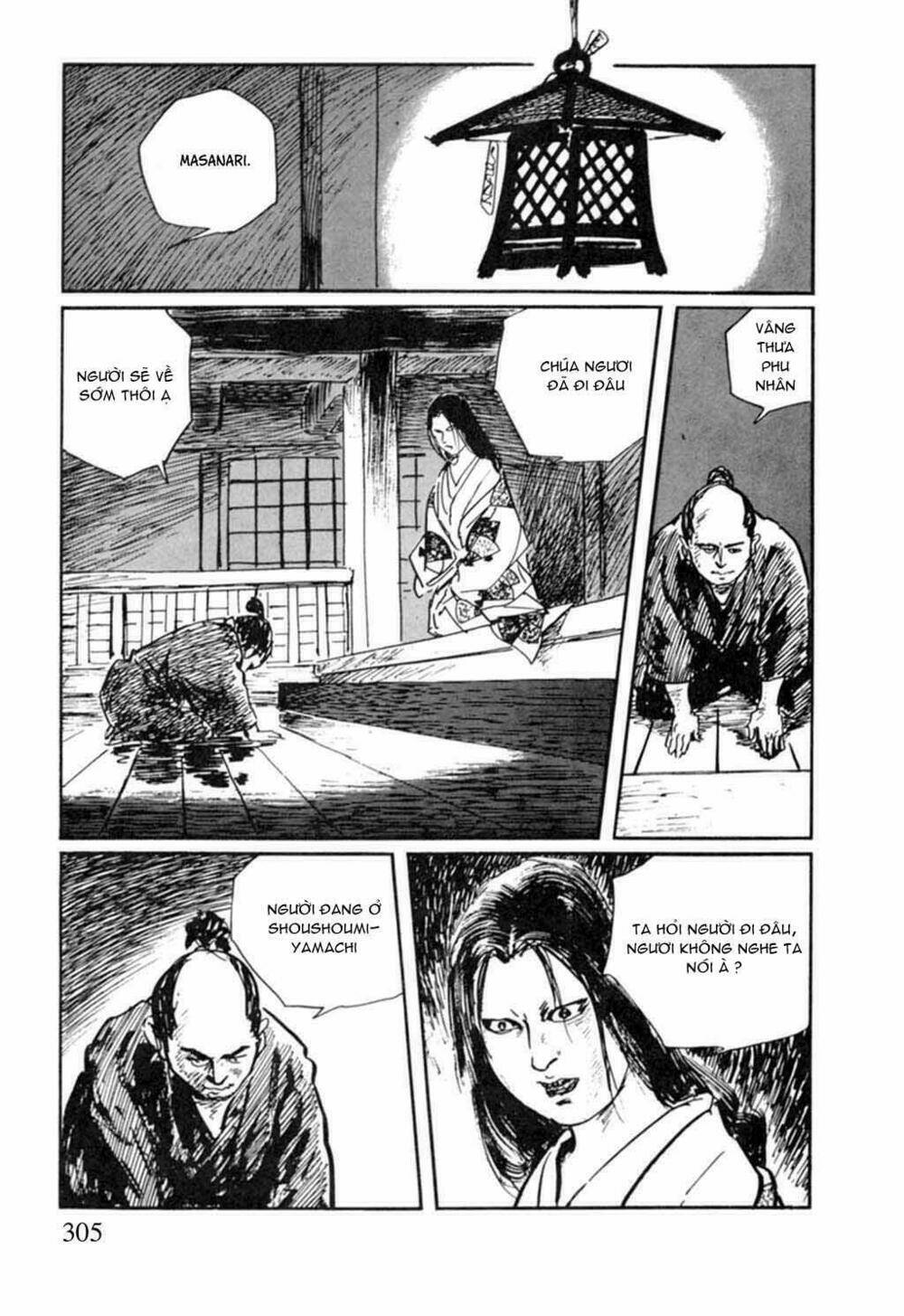 Hanzou No Mon Chapter 15 - Trang 2