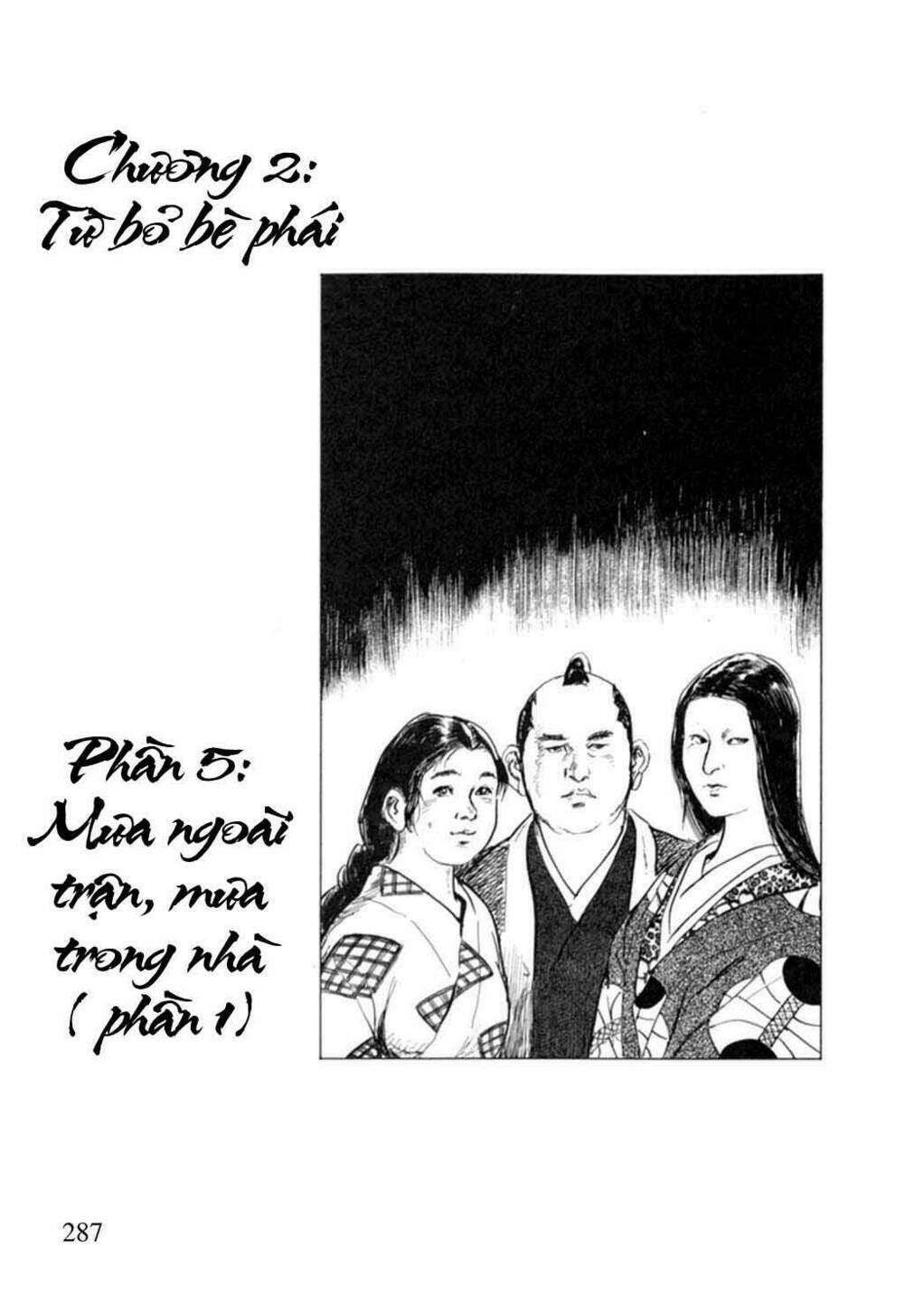 Hanzou No Mon Chapter 15 - Trang 2