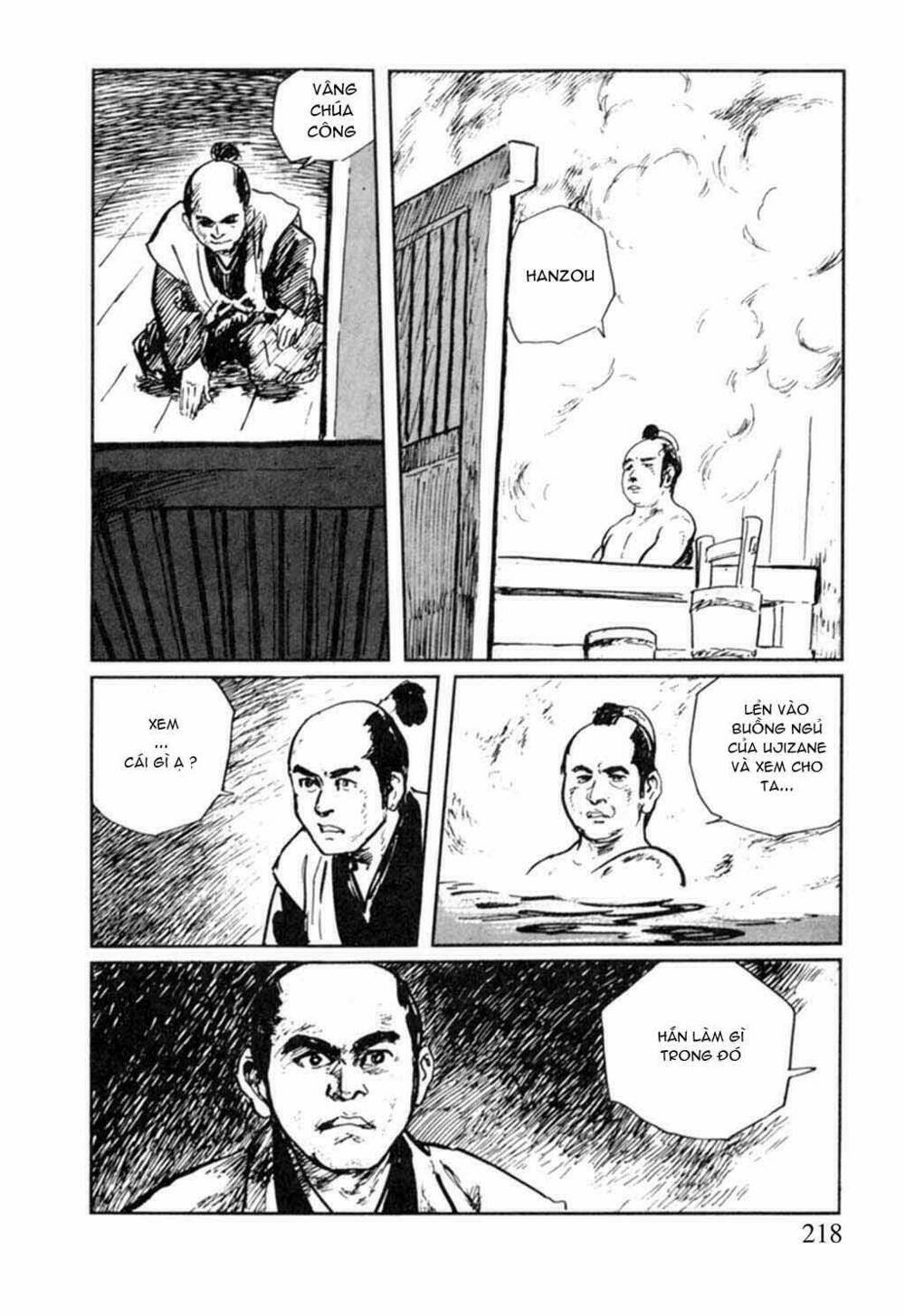 Hanzou No Mon Chapter 14 - Trang 2