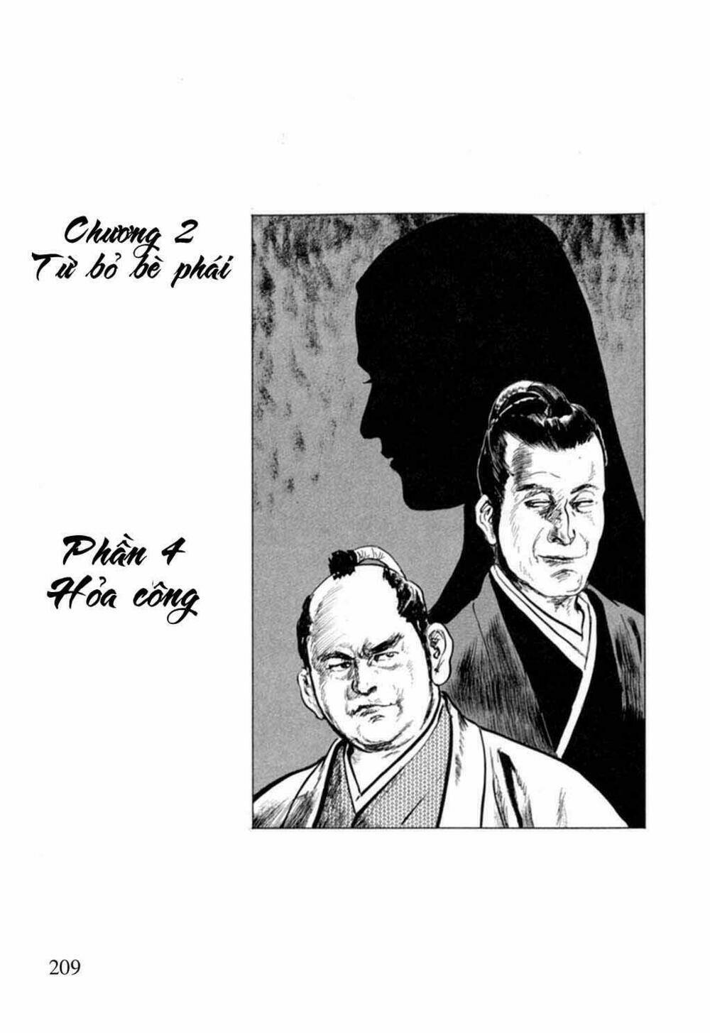 Hanzou No Mon Chapter 14 - Trang 2