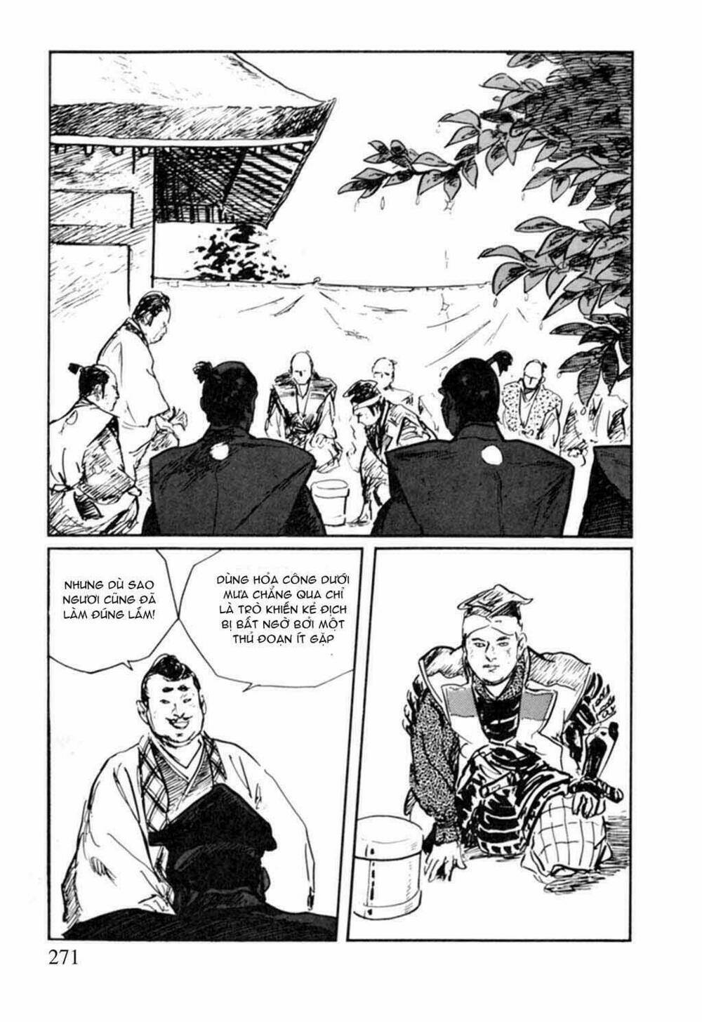 Hanzou No Mon Chapter 14 - Trang 2