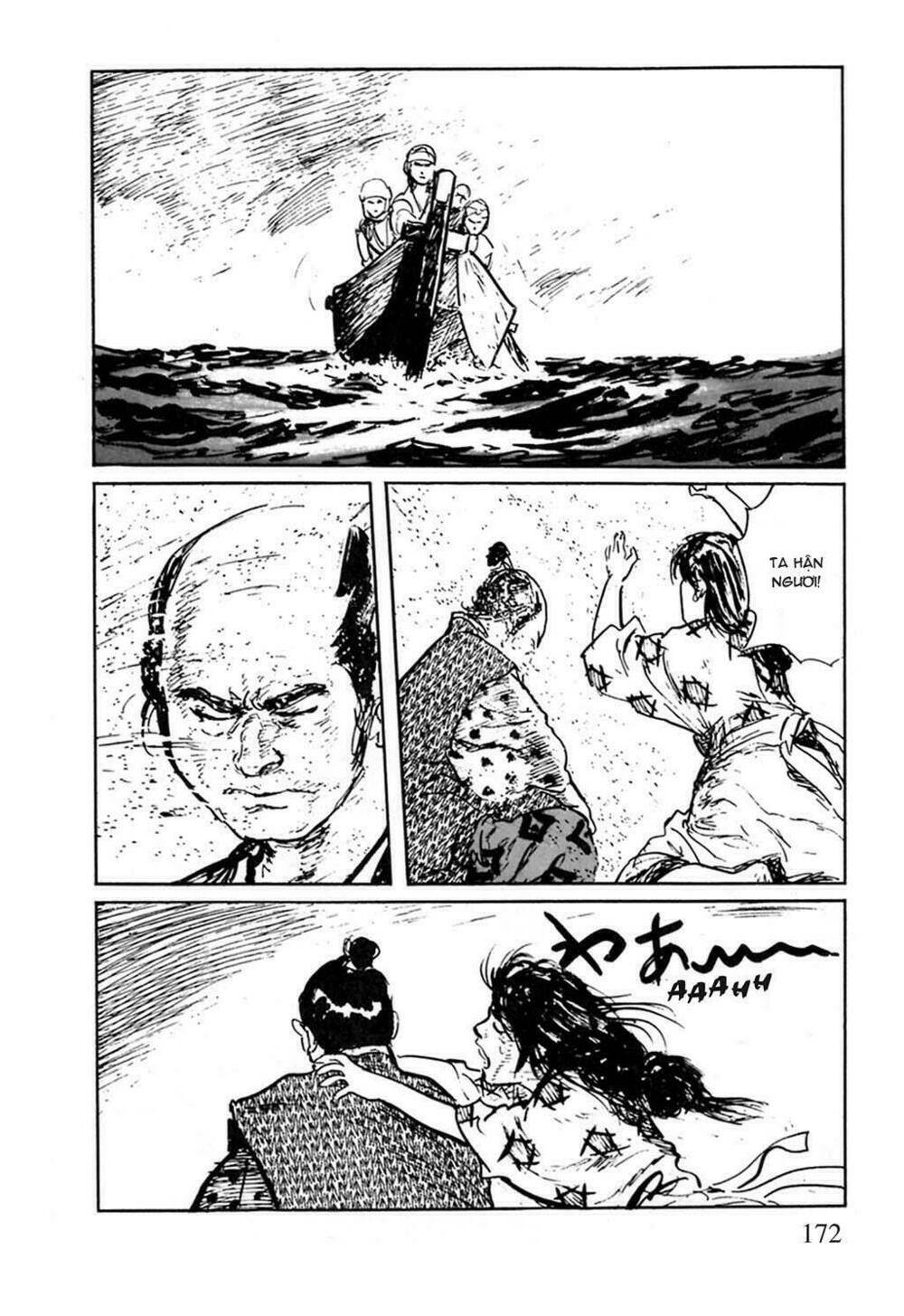 Hanzou No Mon Chapter 13 - Trang 2