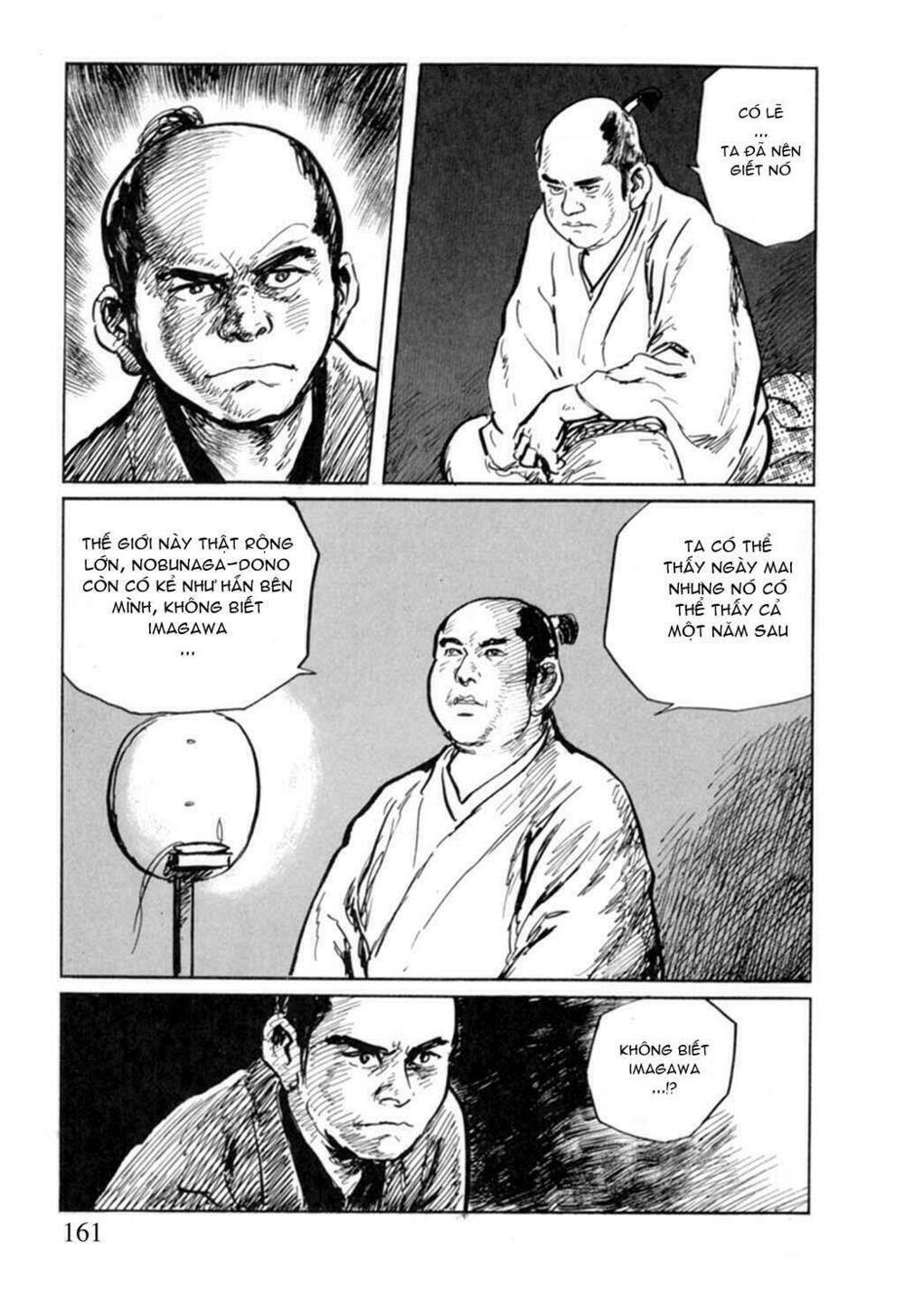 Hanzou No Mon Chapter 12 - Trang 2