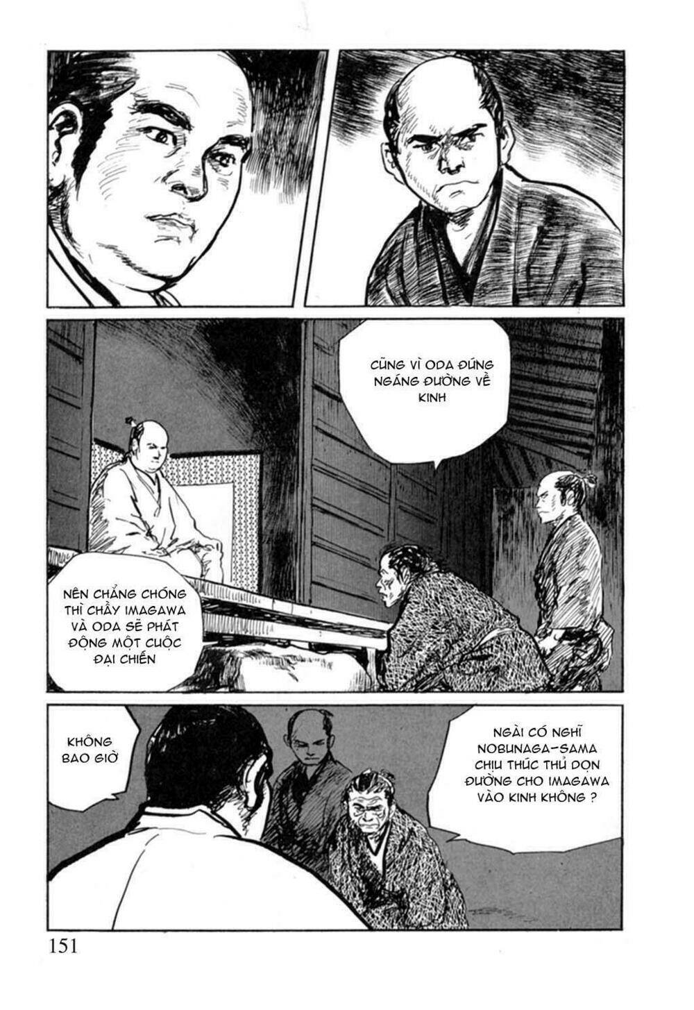 Hanzou No Mon Chapter 12 - Trang 2