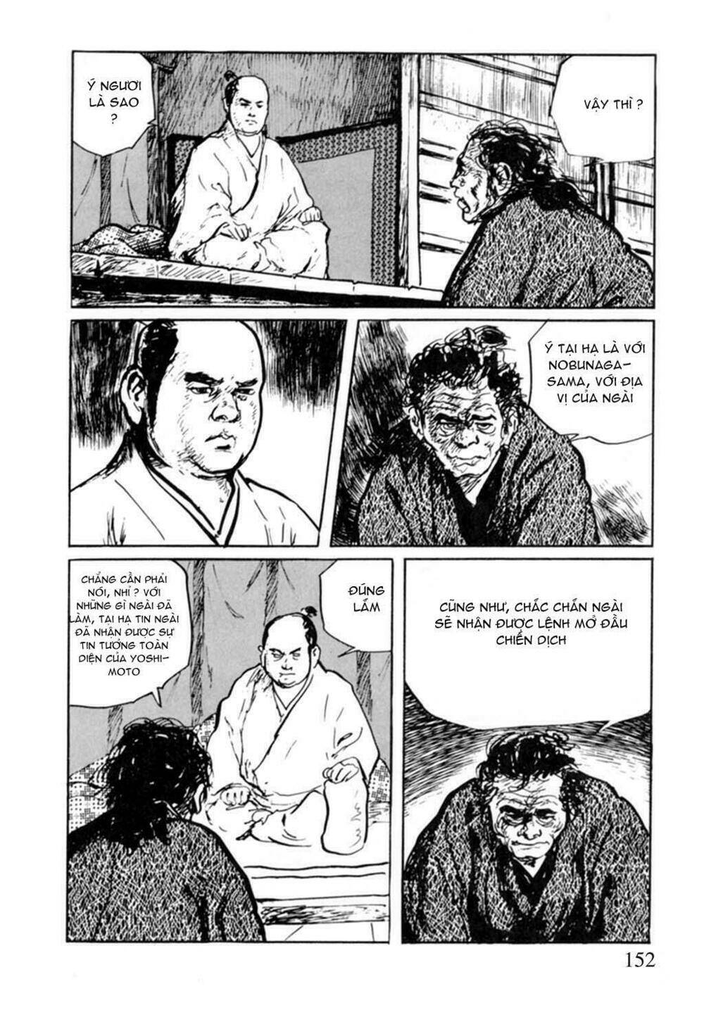 Hanzou No Mon Chapter 12 - Trang 2