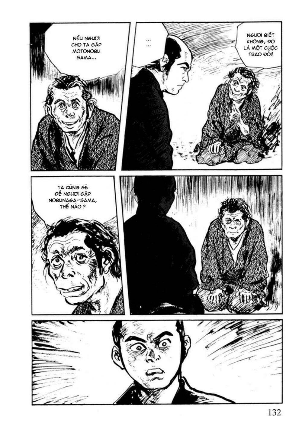 Hanzou No Mon Chapter 11 - Trang 2