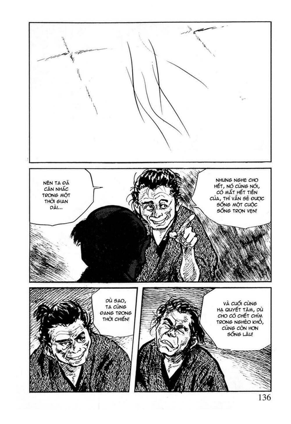 Hanzou No Mon Chapter 11 - Trang 2