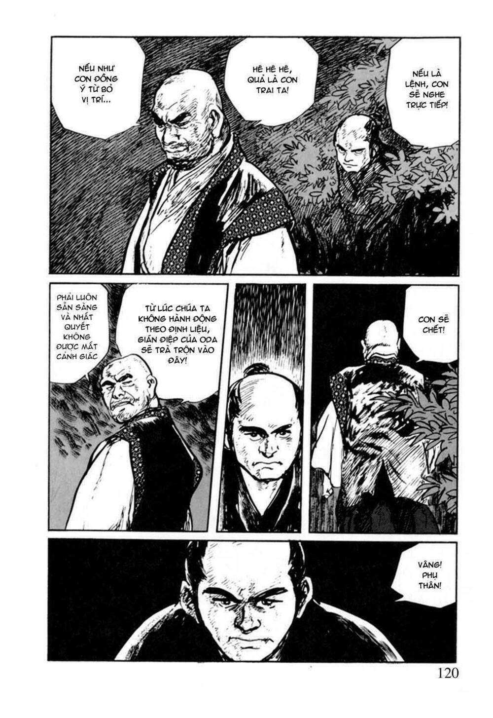 Hanzou No Mon Chapter 11 - Trang 2