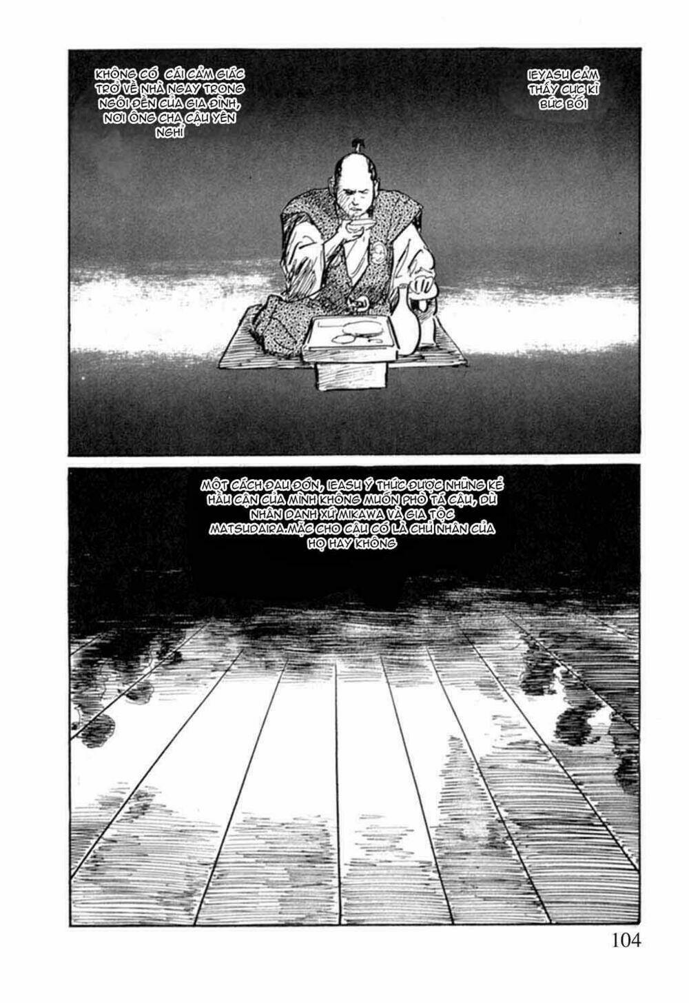 Hanzou No Mon Chapter 10 - Trang 2