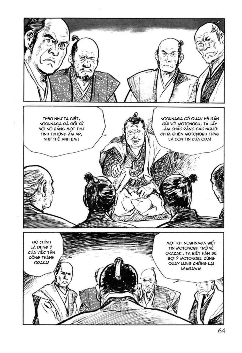 Hanzou No Mon Chapter 9 - Trang 2