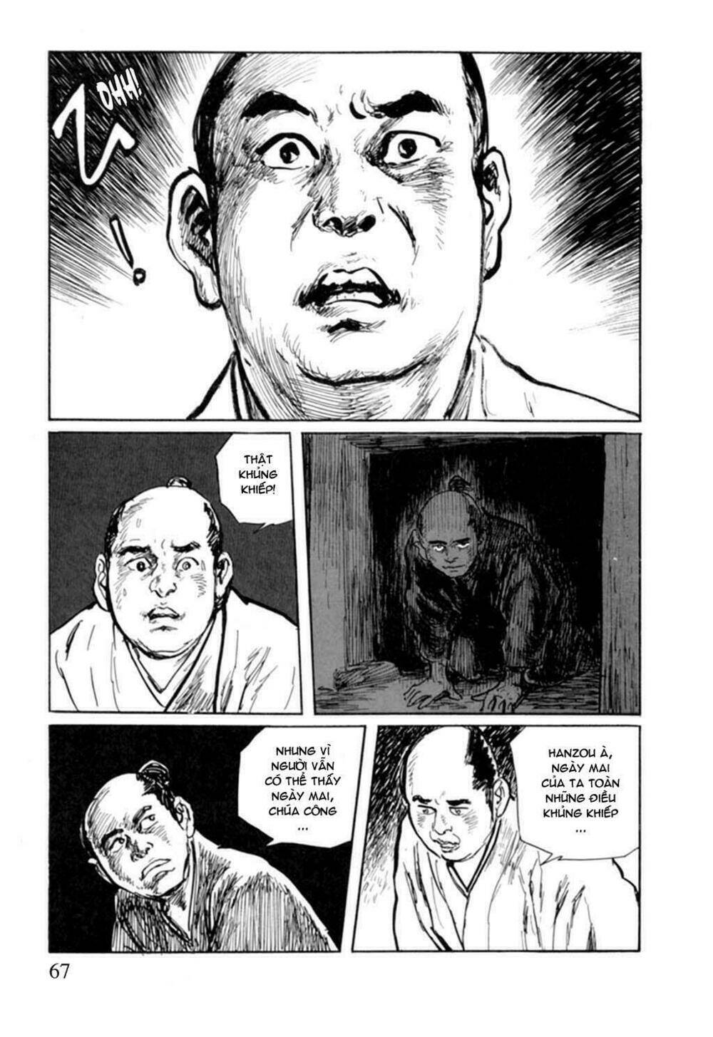 Hanzou No Mon Chapter 9 - Trang 2