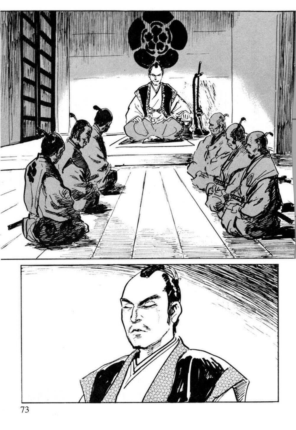 Hanzou No Mon Chapter 9 - Trang 2