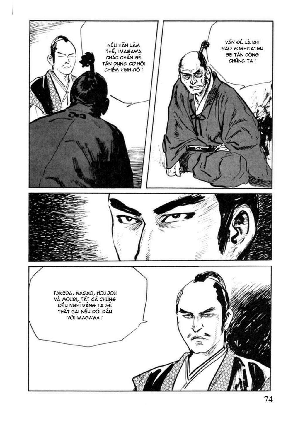 Hanzou No Mon Chapter 9 - Trang 2