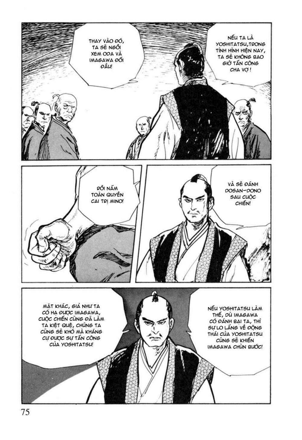 Hanzou No Mon Chapter 9 - Trang 2