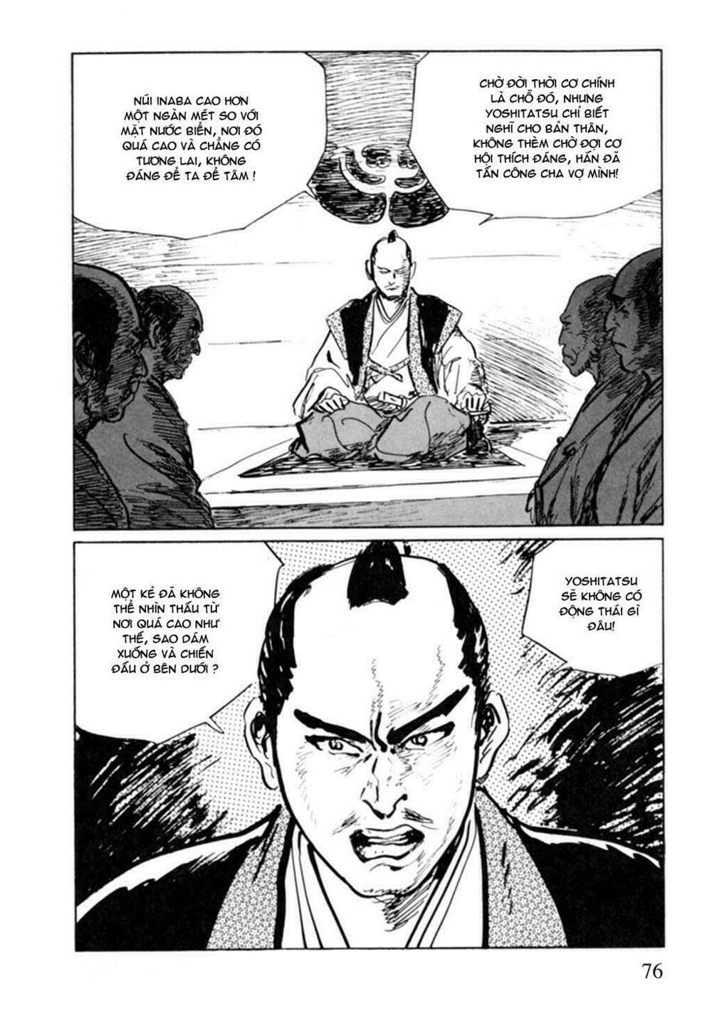 Hanzou No Mon Chapter 9 - Trang 2