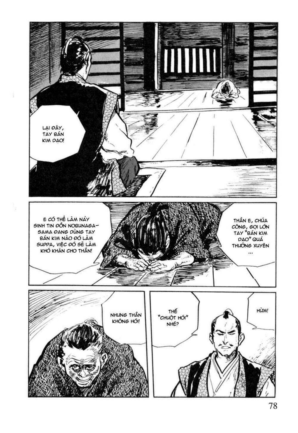 Hanzou No Mon Chapter 9 - Trang 2