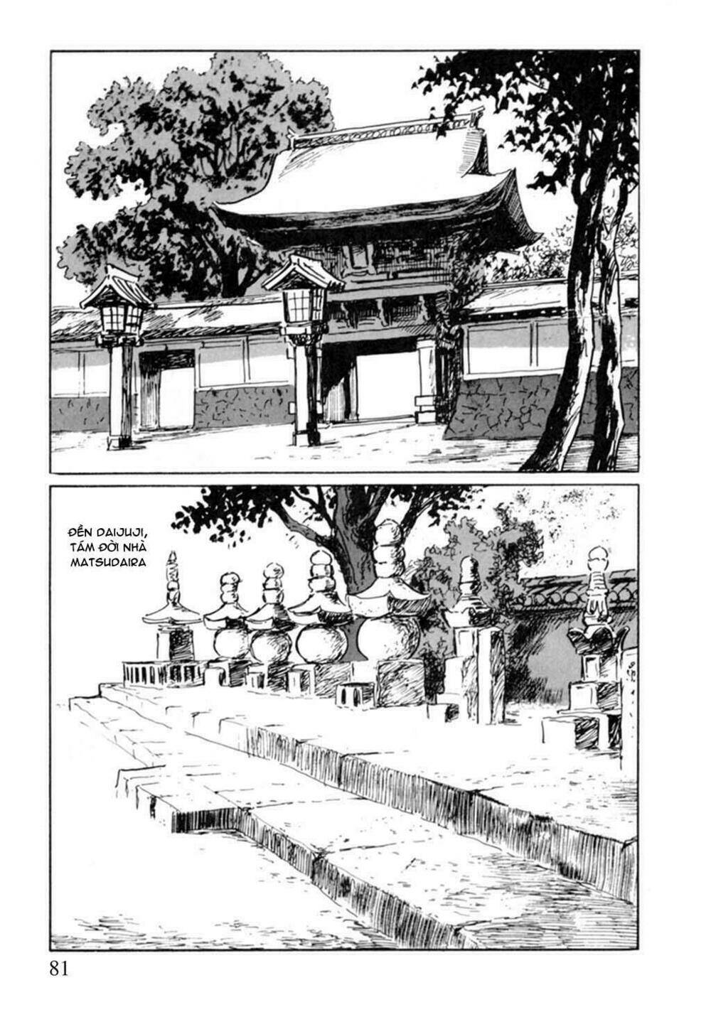 Hanzou No Mon Chapter 9 - Trang 2