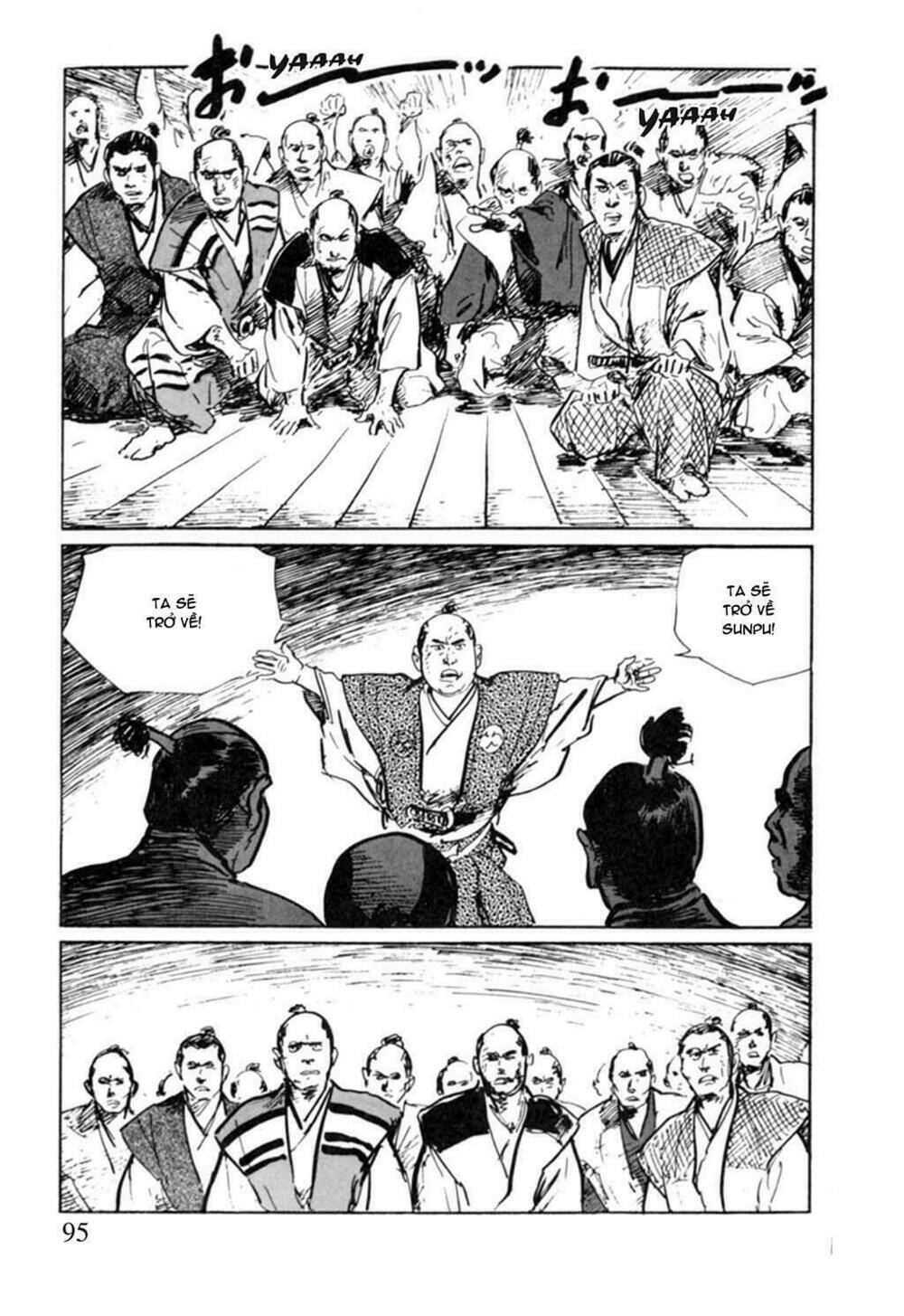 Hanzou No Mon Chapter 9 - Trang 2