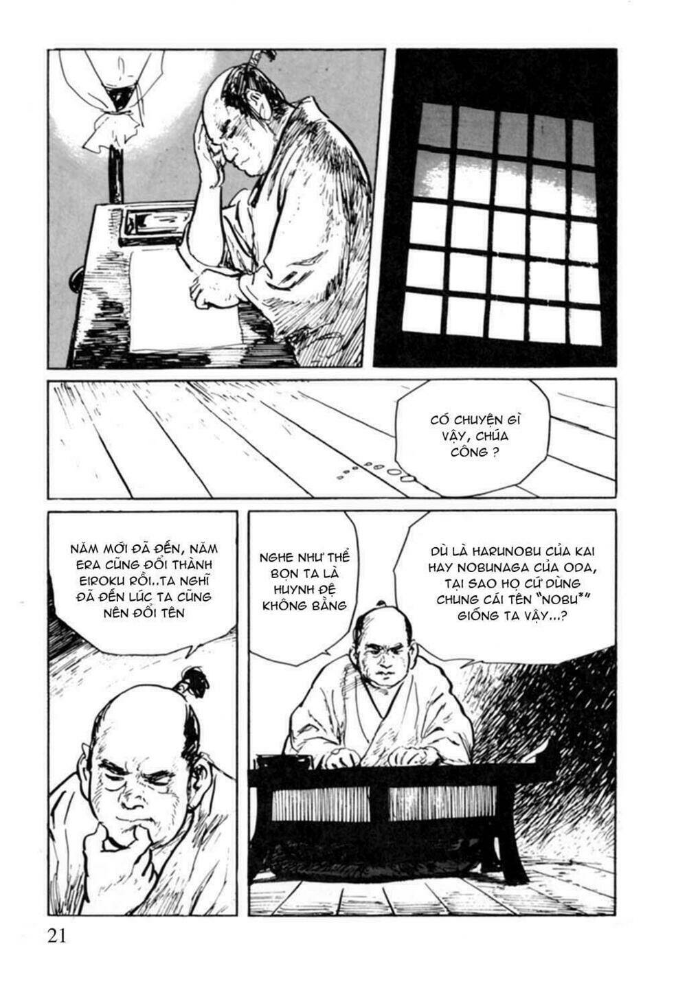 Hanzou No Mon Chapter 8 - Trang 2