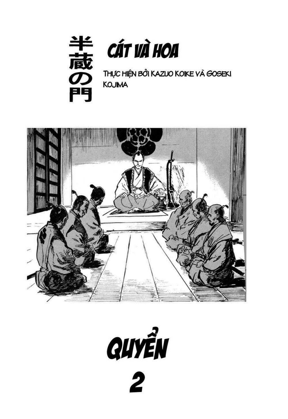 Hanzou No Mon Chapter 8 - Trang 2