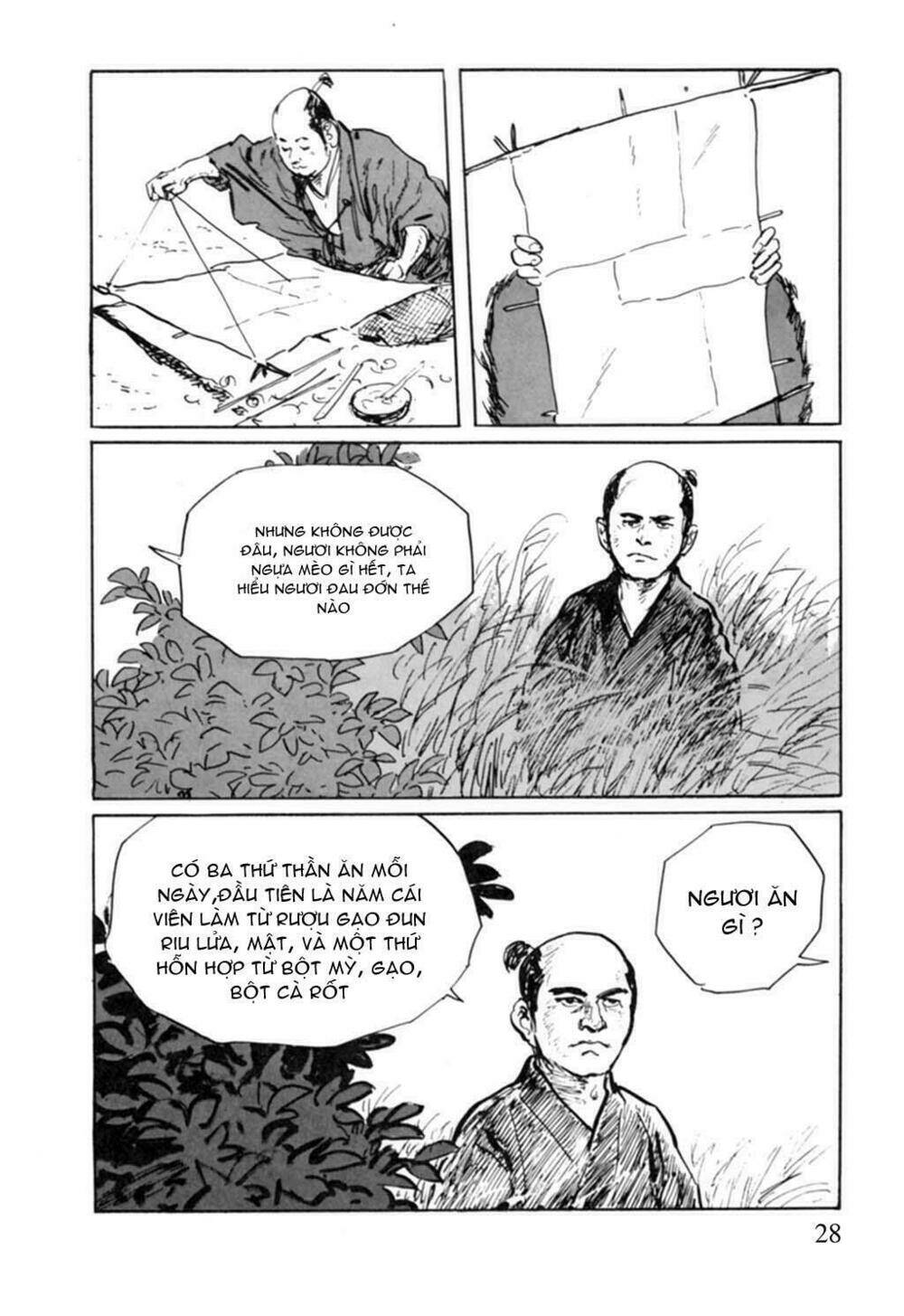 Hanzou No Mon Chapter 8 - Trang 2