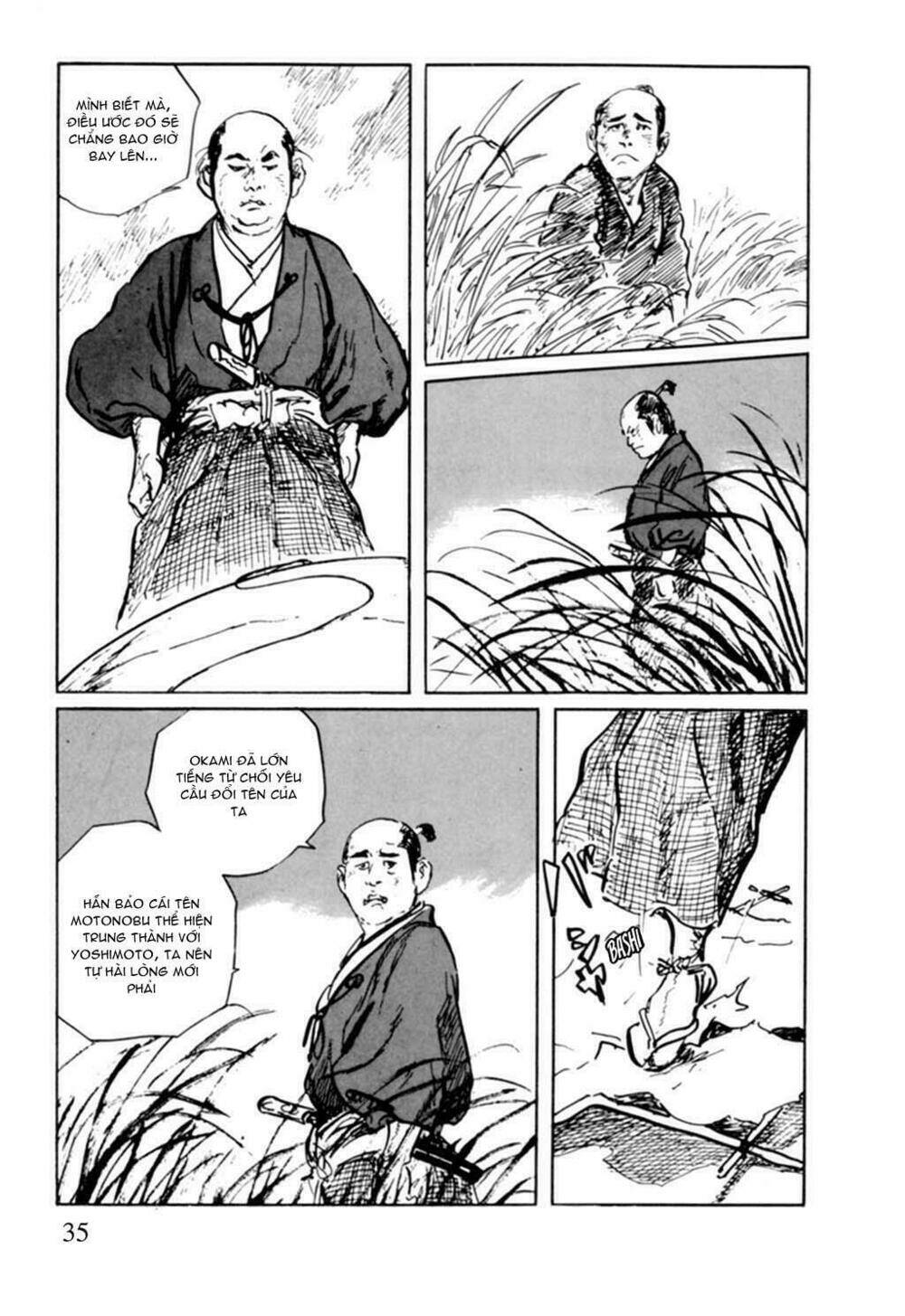 Hanzou No Mon Chapter 8 - Trang 2