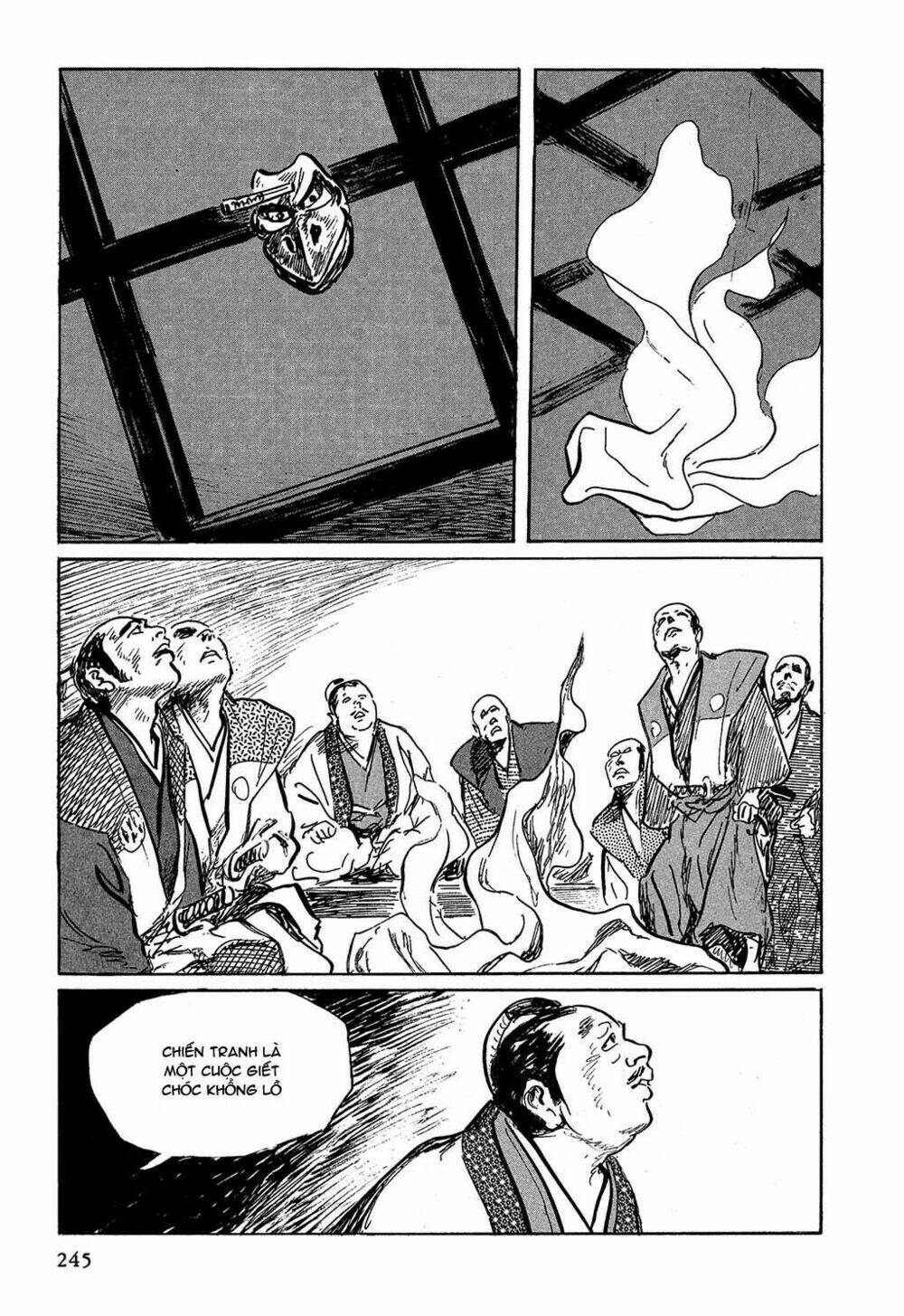 Hanzou No Mon Chapter 7 - Trang 2