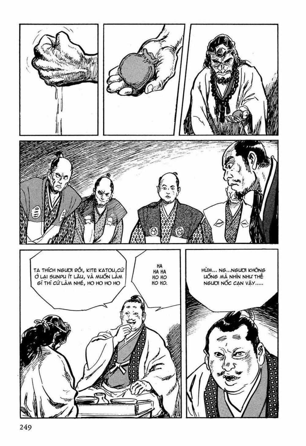 Hanzou No Mon Chapter 7 - Trang 2