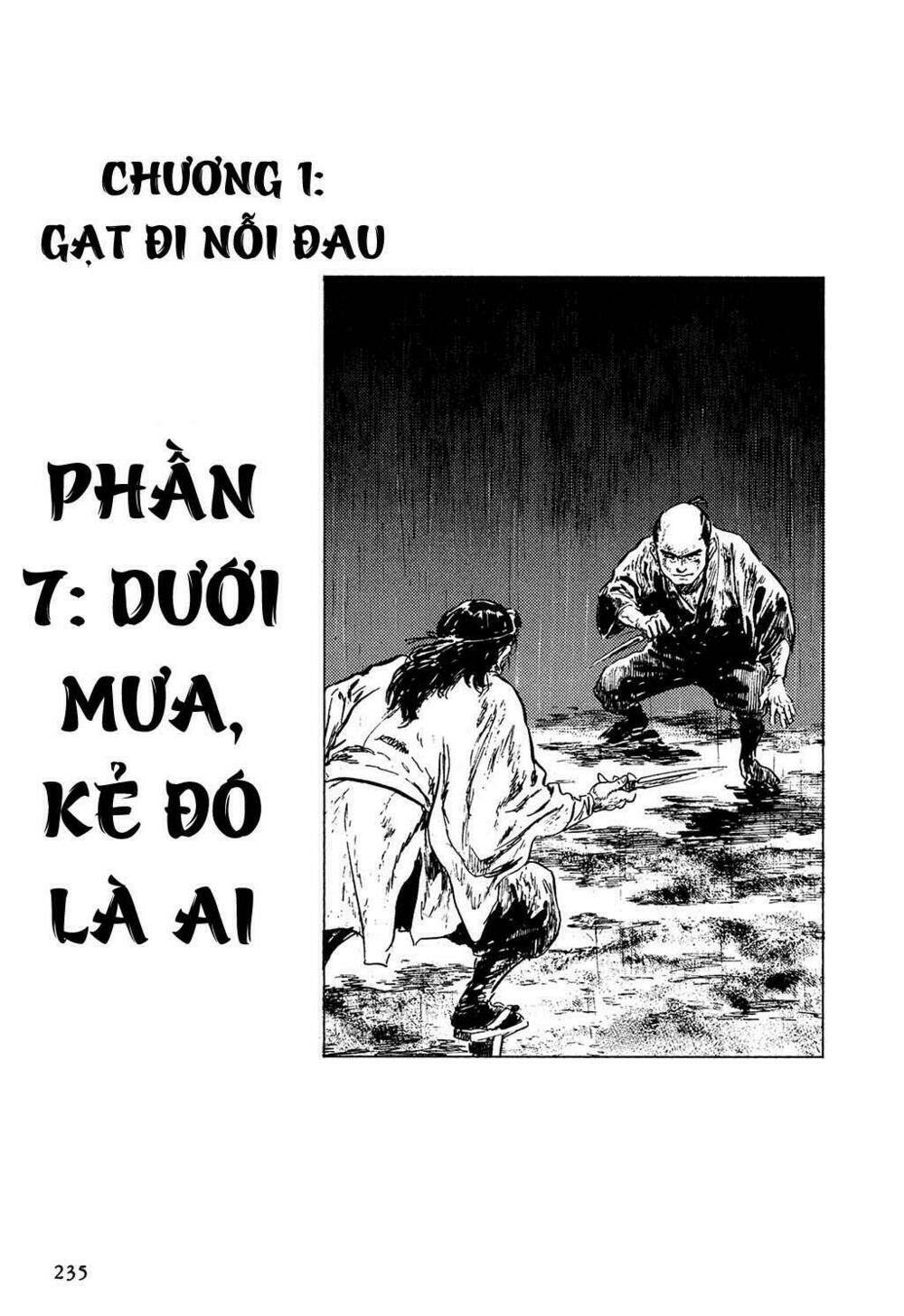 Hanzou No Mon Chapter 7 - Trang 2