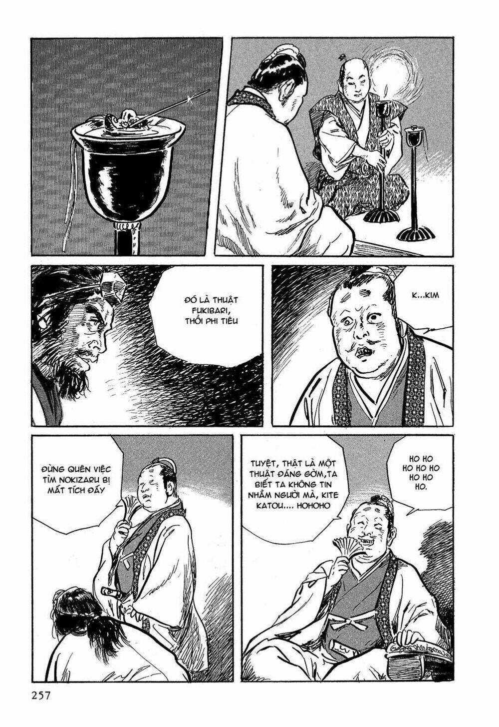 Hanzou No Mon Chapter 7 - Trang 2