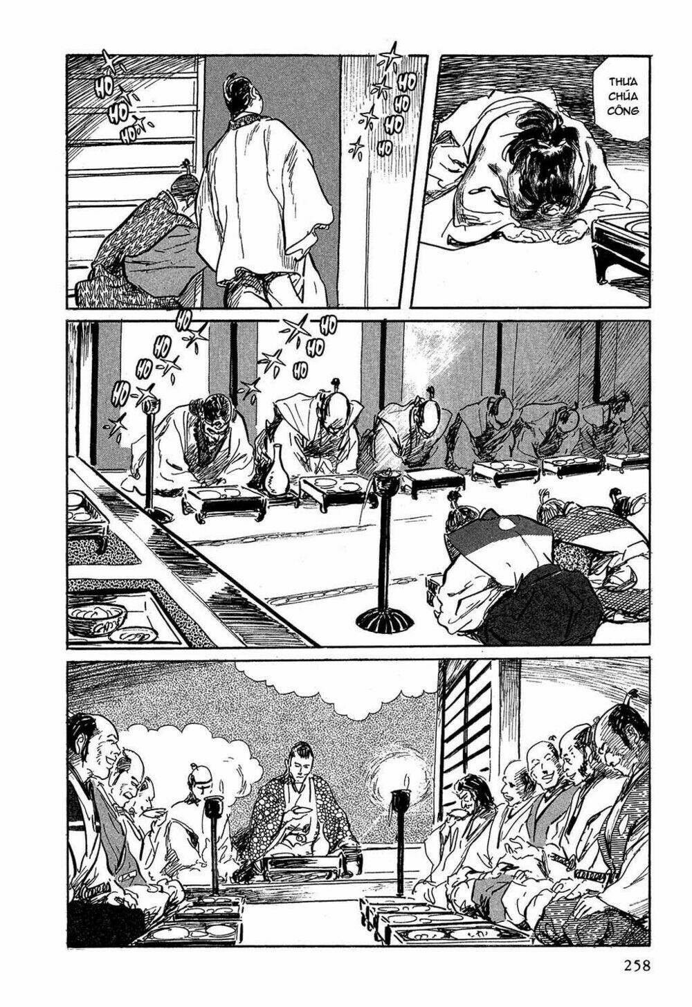 Hanzou No Mon Chapter 7 - Trang 2