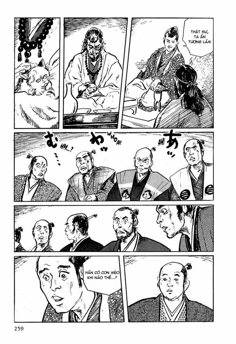 Hanzou No Mon Chapter 7 - Trang 2