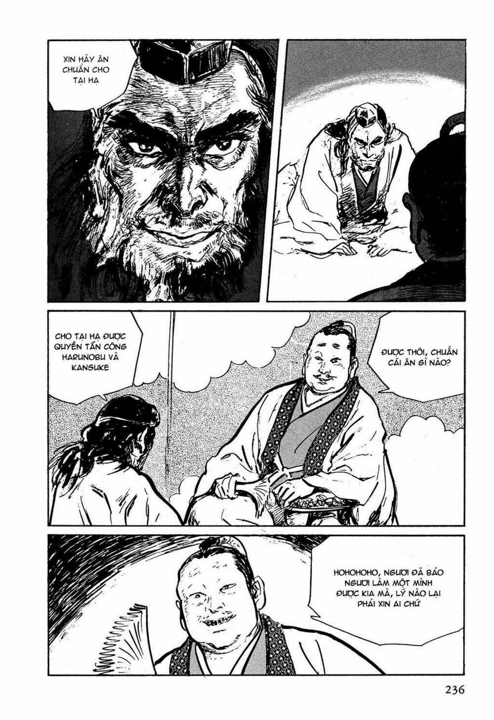 Hanzou No Mon Chapter 7 - Trang 2