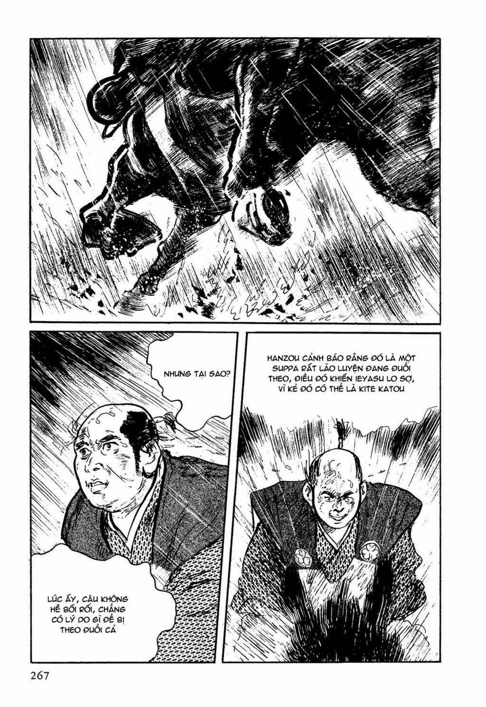 Hanzou No Mon Chapter 7 - Trang 2