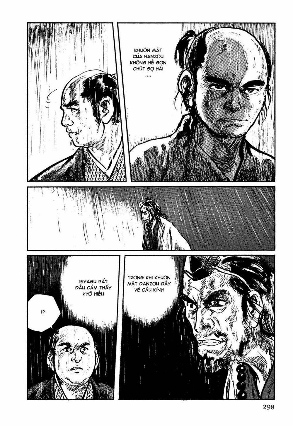 Hanzou No Mon Chapter 7 - Trang 2