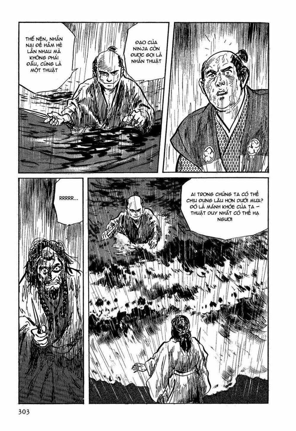 Hanzou No Mon Chapter 7 - Trang 2