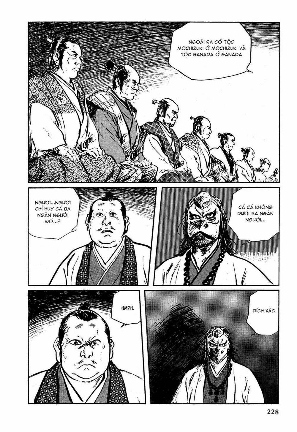 Hanzou No Mon Chapter 6 - Trang 2