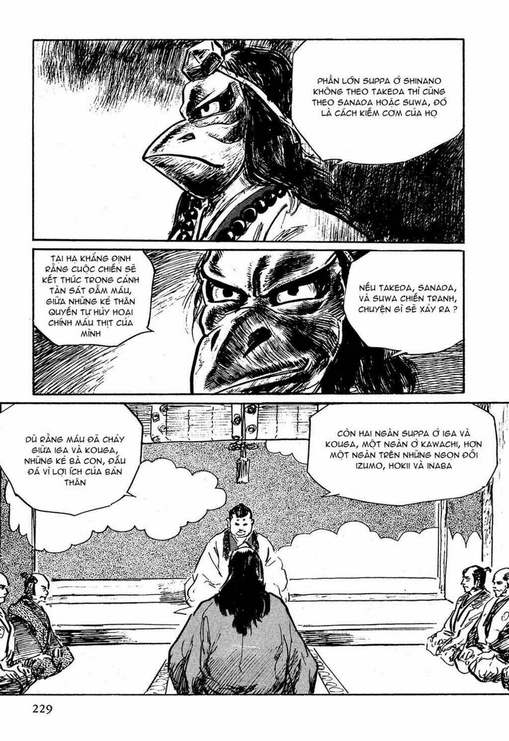 Hanzou No Mon Chapter 6 - Trang 2