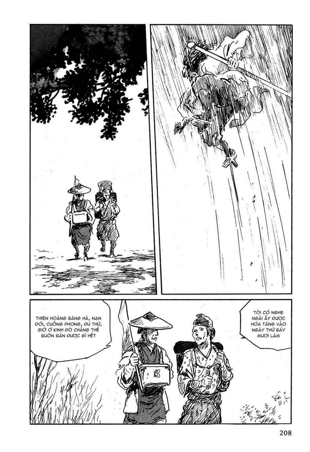 Hanzou No Mon Chapter 6 - Trang 2