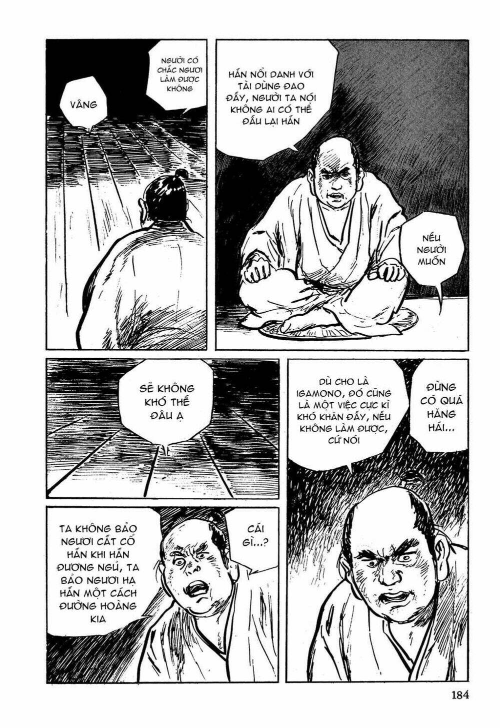 Hanzou No Mon Chapter 5 - Trang 2