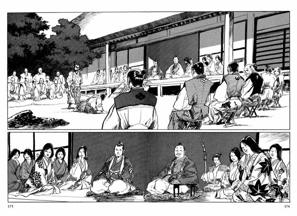 Hanzou No Mon Chapter 5 - Trang 2