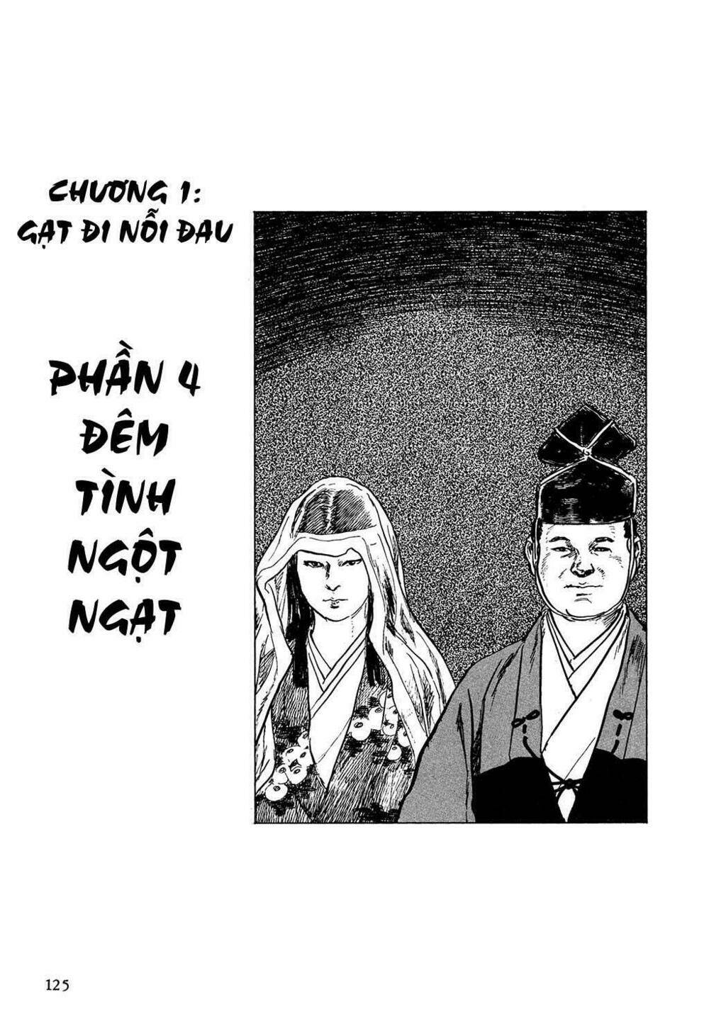 Hanzou No Mon Chapter 4 - Trang 2