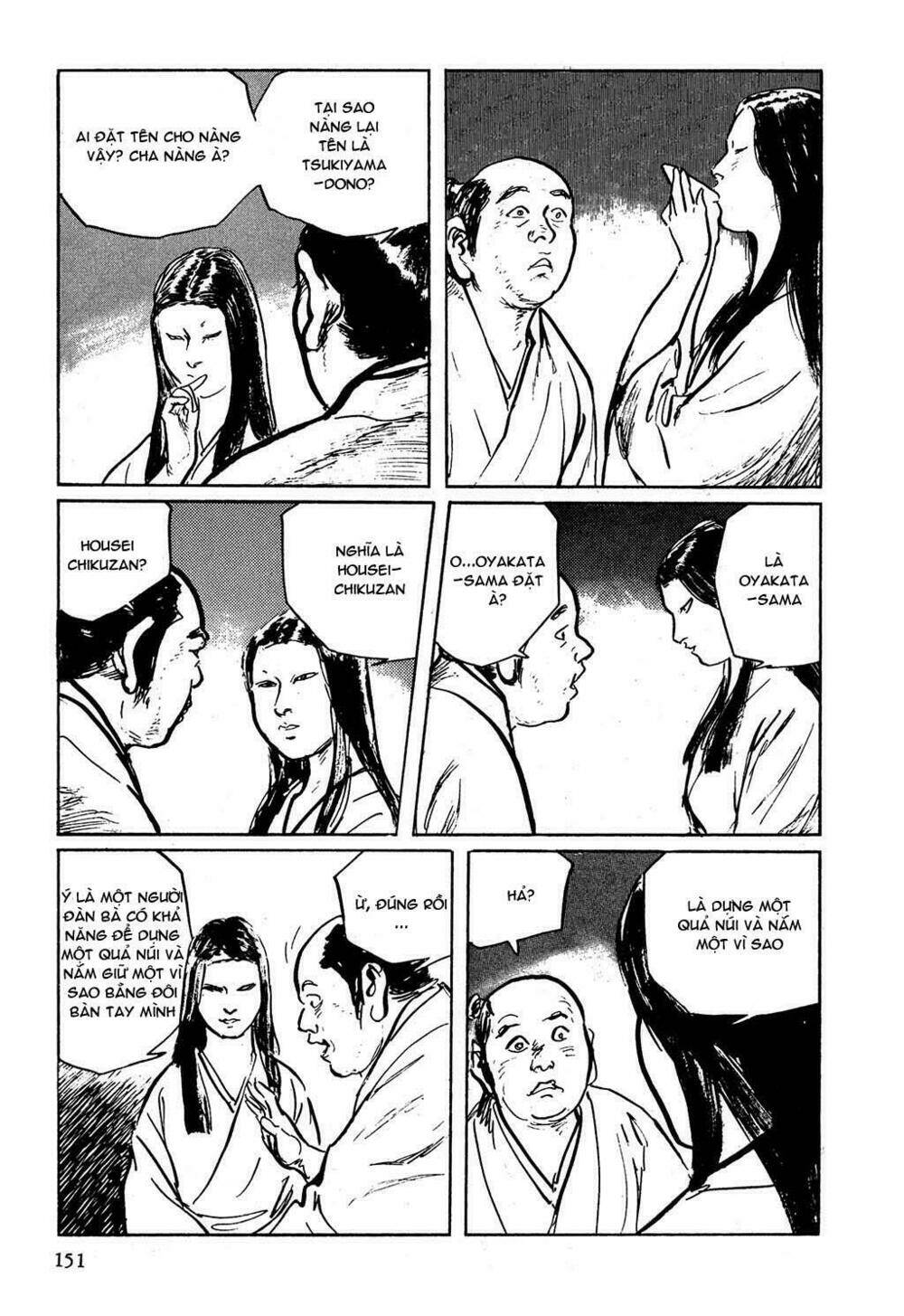 Hanzou No Mon Chapter 4 - Trang 2