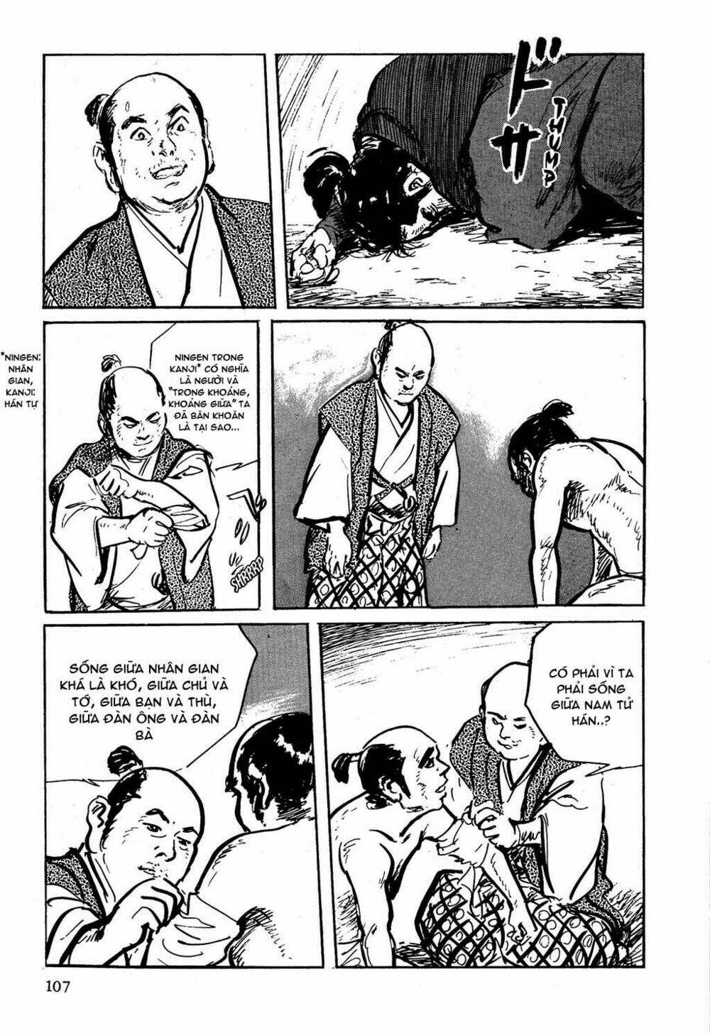 Hanzou No Mon Chapter 3 - Trang 2