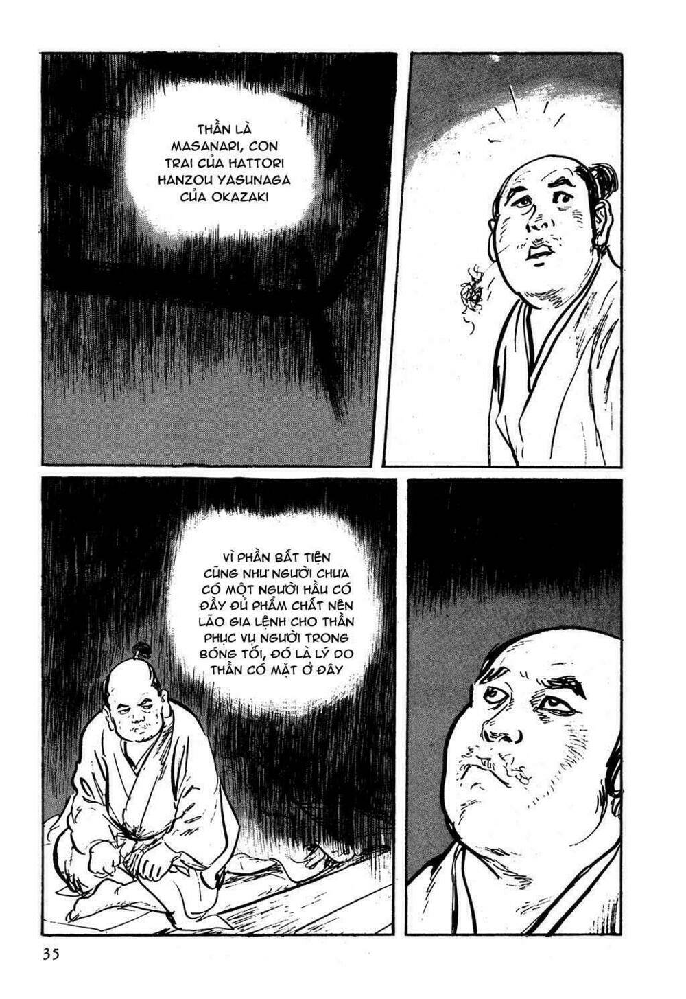 Hanzou No Mon Chapter 2 - Trang 2