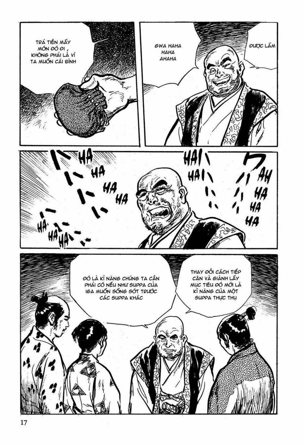 Hanzou No Mon Chapter 1 - Trang 2