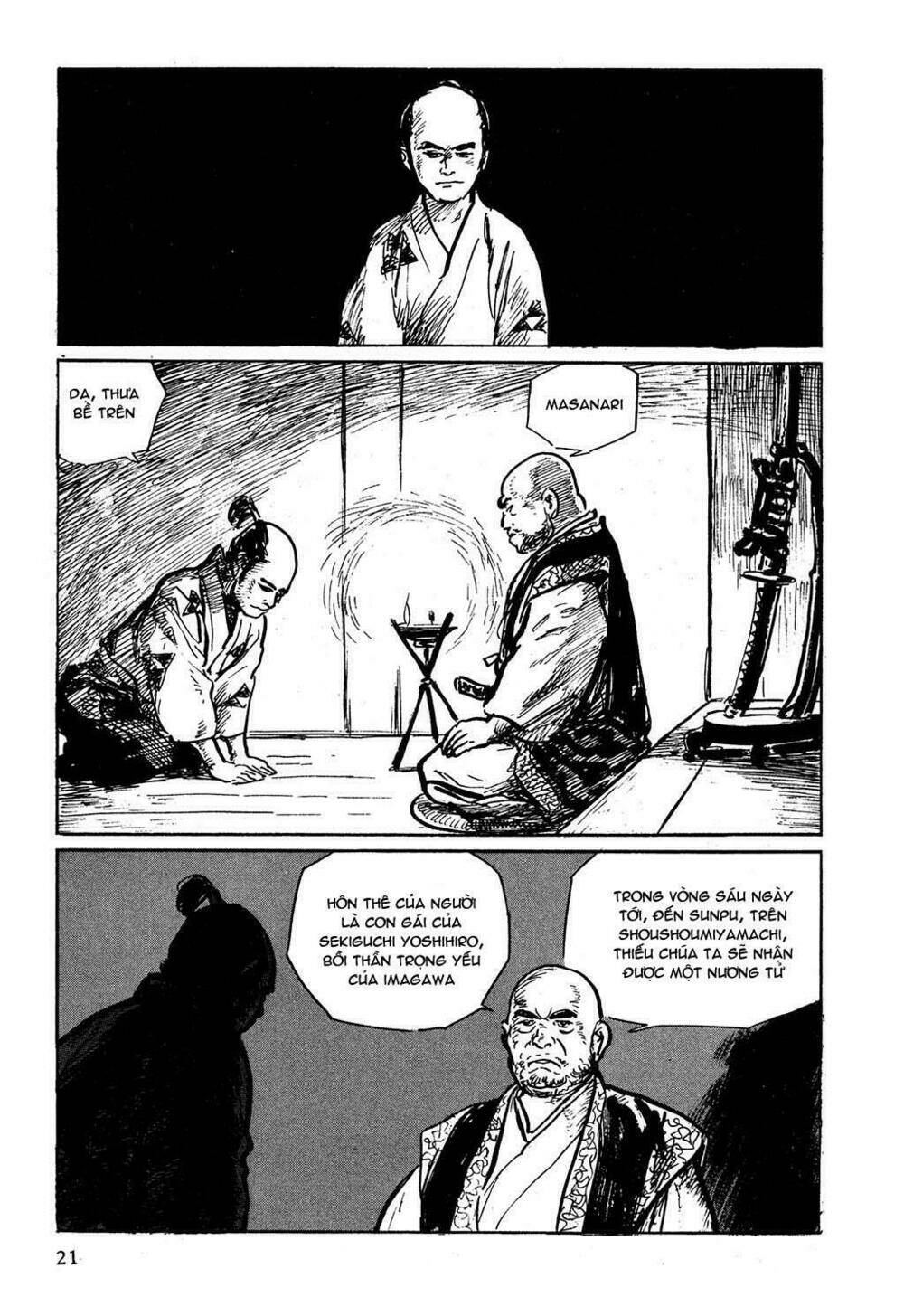 Hanzou No Mon Chapter 1 - Trang 2