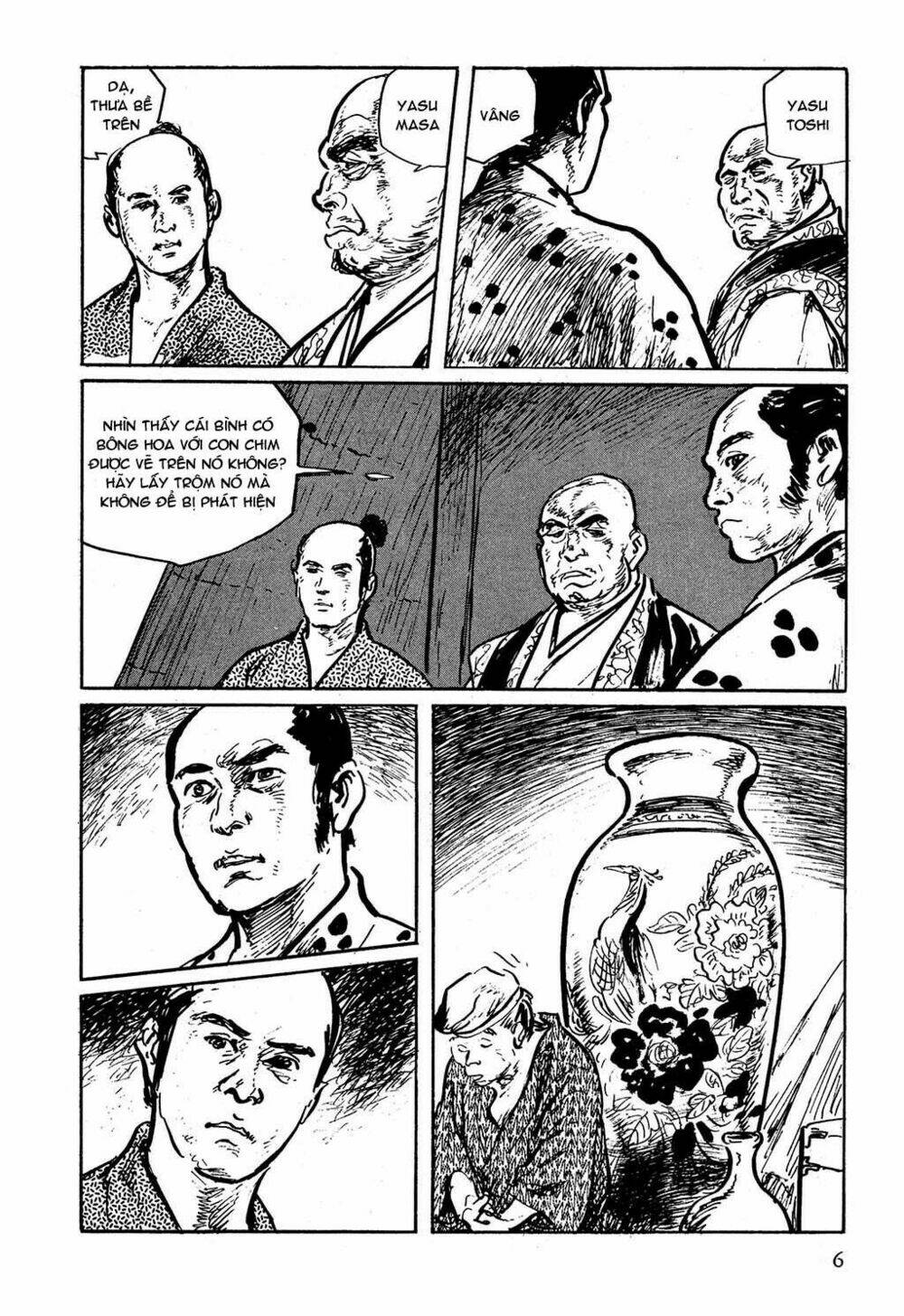 Hanzou No Mon Chapter 1 - Trang 2