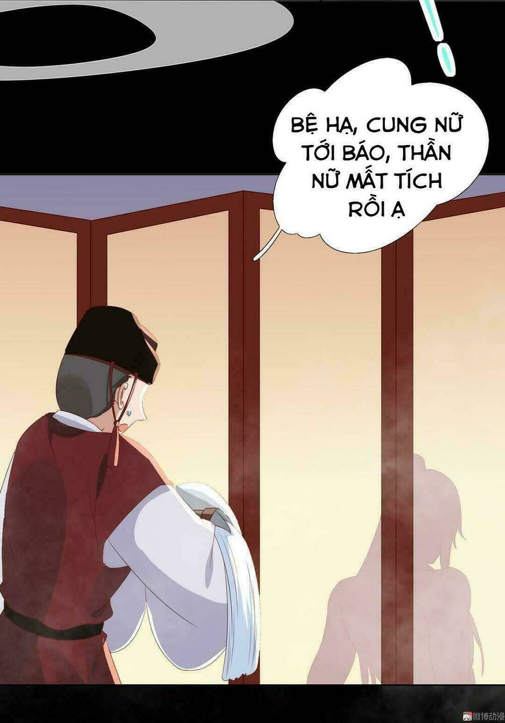 Phi Thiên Địch Tự Dưỡng Đích Khẩu Tử Chapter 46 - Trang 2